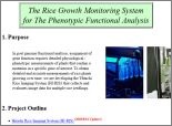 The Rice Growth Monitoring for the Phenotypic Functional Analysis